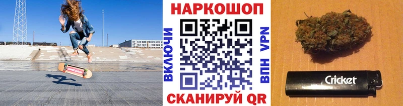 Хочу наркоту Оленегорск Галлюциногенные грибы  Каннабис  Alpha PVP  Гашиш  Меф  Кокаин  АМФ 