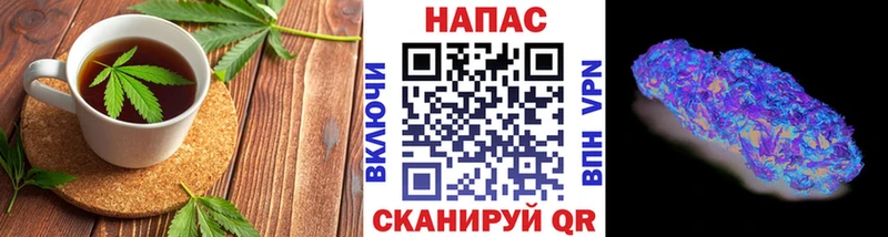 Cannafood конопля  где найти   Оленегорск 