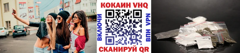 COCAIN Боливия  дарк нет какой сайт  Оленегорск 