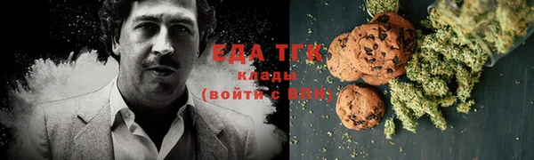 мескалин Михайловск
