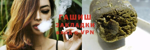 каннабис Михайлов