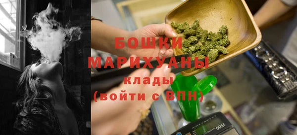 дистиллят марихуана Приозерск