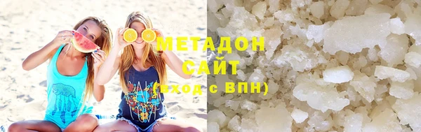 амфетамин Орск