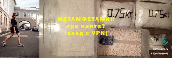 каннабис Михайлов