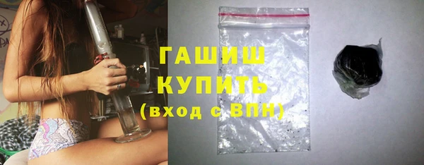 кокаин перу Михайловка