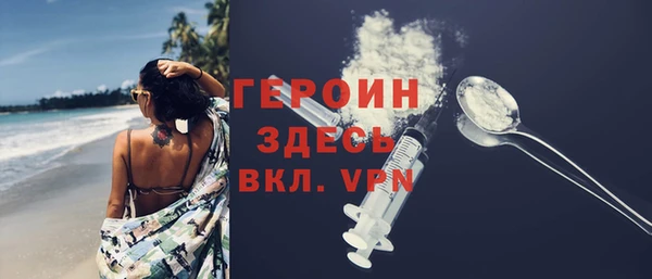 а пвп мука Братск