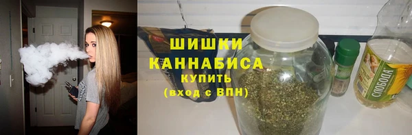 MDMA Premium VHQ Богородицк