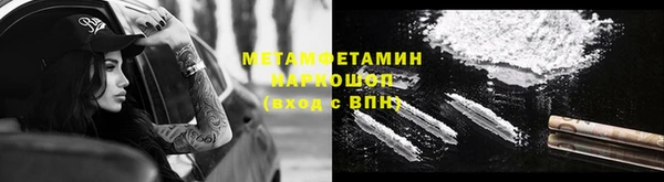 а пвп мука Медвежьегорск