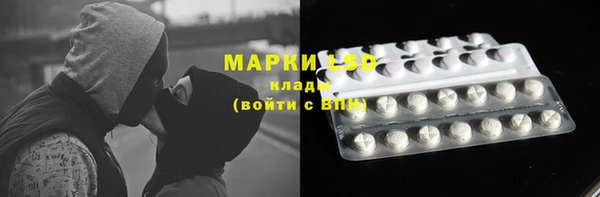 каннабис Михайлов