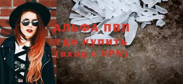 гидропоника Протвино