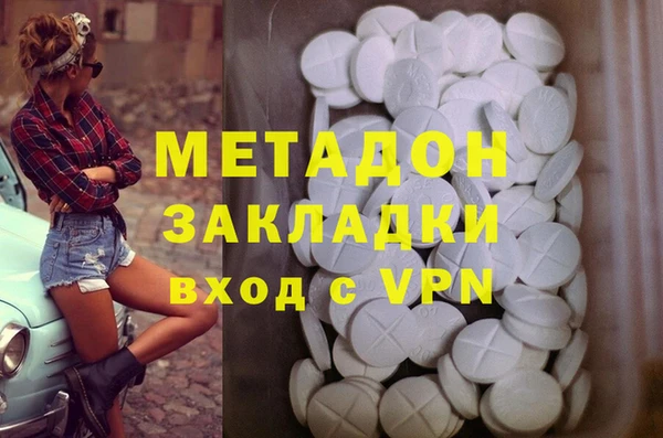 кокс Медногорск
