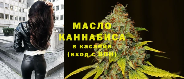 каннабис Михайлов