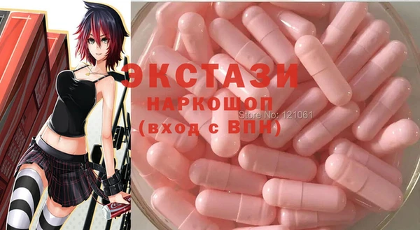 каннабис Михайлов