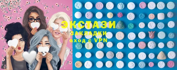 каннабис Михайлов