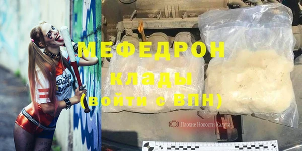 каннабис Михайлов