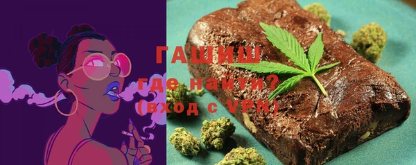 каннабис Михайлов