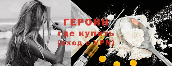 каннабис Михайлов