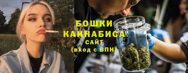 кокаин перу Михайловка