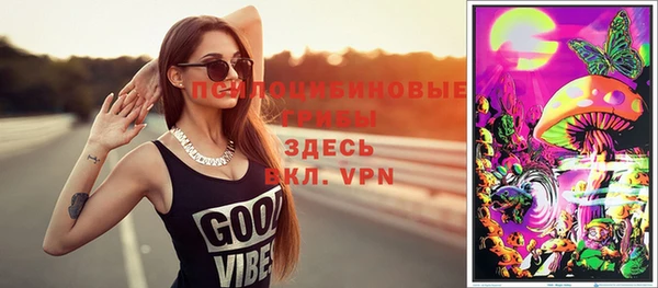 каннабис Михайлов