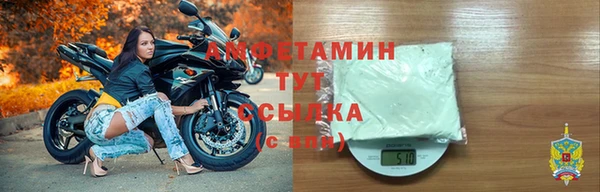 кокаин перу Михайловка
