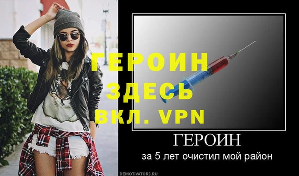 кокаин перу Михайловка