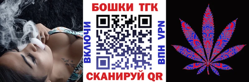 наркота  Оленегорск  Марихуана MAZAR 